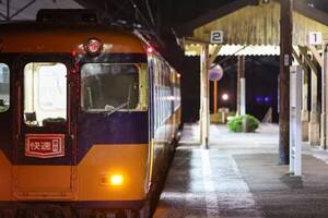 夜行列車を毎週運行へ 昭和の「山岳夜行」復刻 7・8月に大井川鐵道が企画