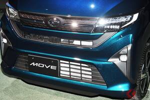 135万円から！ ダイハツ「新型 軽自動車」登場！ スライドドア×キビキビ走りの凄いヤツ!? 新型「ムーヴ」特徴は？ ウェルカムな機能も搭載？