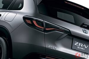 ホンダ「高級クーペSUV」スポーティ＆上質な“真っ黒仕様”がスゴい！ 斬新“縦グリル”がカッコいい「ZR-V」の特別すぎる「ブラックスタイル」とは！