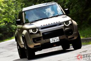 635馬力！ 最強“大型SUV”「ディフェンダーOCTA」を試す！ 2.5tボディなのに「軽量スポーツカー」のように振り回せる!? ブランド最高峰「ハイパフォーマンスモデル」の実力は【試乗記】
