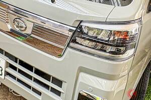 400万円！ 4人乗れる「“軽規格超え”軽トラ」公開！  ダイハツ「ハイゼットトラック」ベースの「超広々仕様」！ 4人寝られる「JP STAR Happy1+ city TYO」登場