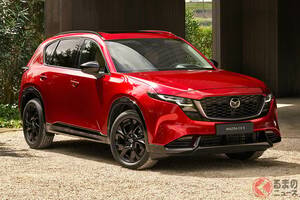 マツダが「新型CX-5」を世界初公開！ 9年ぶり全面刷新で「マツダの世界戦略モデル」はどう進化？ 全長4.7m“手頃”サイズに「新開発の低燃費エンジン」搭載へ！ 25年末から発売