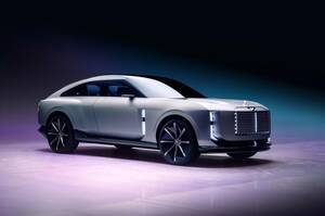 ベントレー　次世代車コンセプト『EX 15』発表　最上級リムジン、ミュルザンヌ後継か