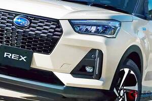 約220万円！ スバルの最新「“最小”SUV」がスゴい！ 「リッター28キロ」走る低燃費＆全長4m以下の「“手ごろ”サイズ」！ タフ顔も凛々しい「新レックス HEV」に注目！