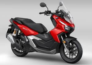 ホンダ「ADV160」【サクッと読める！250ccバイク・2025年現行モデル解説】