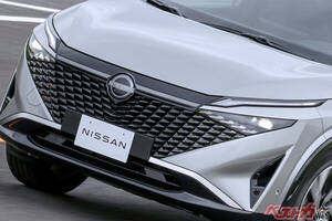 新型エルグランドにも搭載!!　第3世代に進化したe-POWER!!　日産復活の起爆剤となるか!?