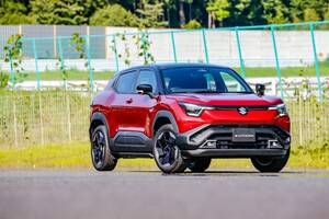 スズキ ｅビターラは電気自動車の起爆剤になるか!?【九島辰也】