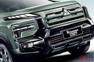 【タイ】三菱「7人乗り“SUV”ミニバン」実車公開！ タフ顔×全長4.5m級の「ちょうどイイサイズ」！ 高性能ハイブリッドもある「エクスパンダークロス“プレイ”」がスゴかった！