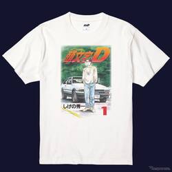 『頭文字D』の第1巻表紙がモチーフ、コットン100％Tシャツ登場