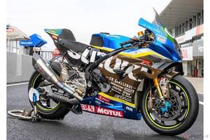 スズキの鈴鹿8耐参戦マシンに「純チタン」として世界初の環境配慮型素材「TranTixxii-Eco（トランティクシー・エコ）」採用 原料の50％以上にチタンスクラップを使用
