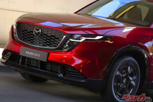 新型CX-5ついに正式発表!!　フルモデルチェンジでどう変わった!?　2026年の日本導入が待ちきれない！