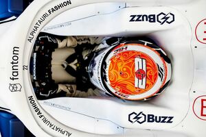 Buzzグループ、アルファタウリF1とのパートナーシップ提携を発表。イギリスGPからマシンにロゴ追加