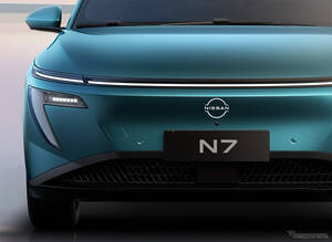 これが日産の新型セダン『N7』だ！ EV＆PHEVに対応、広州モーターショー2024で初公開