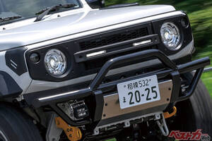 奥が深すぎるんよ!!　スズキ ジムニーは楽しみ方が無限大な件