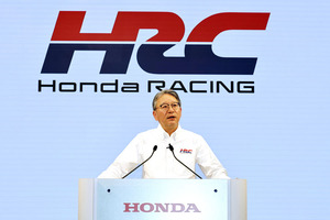 ホンダ　2022年モータースポーツ活動は「HRC」に一本化