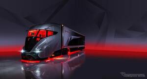 未来の新幹線？ いいえ、トラックです…米ケンワースがプロトタイプを発表