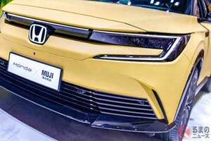 ホンダが「新型SUV」発表！ “無印良品”「MUJI Car 1000」の再来!? トヨタ「ハリアー」サイズの「e：NS2」“MUJIコラボ”車が中国で発売へ
