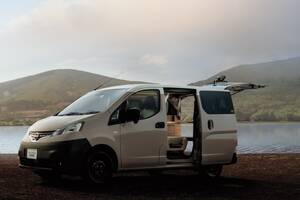 【部屋ごと出かける】日産MYROOMシリーズに「NV200バネット」が追加　年内の発売を予定