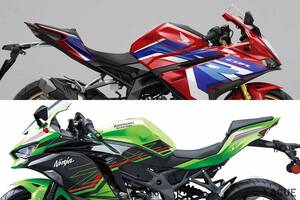 250ccスーパースポーツ対決！ ホンダ「CBR250RR」とカワサキ「ニンジャZX-25RR」2気筒vs4気筒 乗り味の違いとは【スペックでライバル比較】