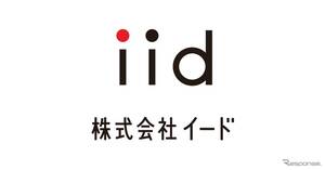 イードの『e燃費』に電費管理機能追加…1kmあたりのコスト表示も