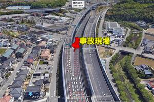 「すごい横転事故…」 山陽道で「通行止め」発生！ トラックが分岐に「衝突し大破」！ 部品が散乱し「山陽→新名神ランプ」が閉鎖中