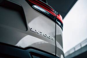 気合の入ったハイブリッド──新型レクサスLX700h “OVERTRAIL+”試乗記