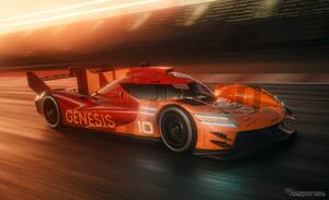 【ルマン24時間】ジェネシス、新型ハイパーカー『GMR-001』を欧州初披露へ