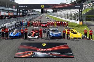 フェラーリ「499Pモディフィカータ」日本初走行を無料で見られる！「フェラーリ・レイシング・デイズ2025」が6月20～21日FSWにて開催決定