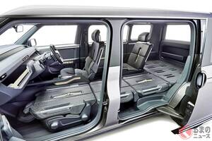トヨタの斬新「“スライドドア”SUV」がスゴかった！ カクカクデザイン×全長4.3mの「ちょうどいいサイズ」！ “押し出し”強めでカッコいい「Tjクルーザー」とは