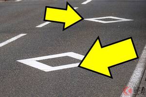 道路に描かれた「“謎”のひし形」意味はナニ？ 知らなきゃ「免許返納」ですよ!? 見落としたら「違反の可能性」もアリ！ 教習所で習ったはずも「忘れがち」な標示の意味は？