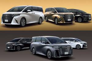 同じクルマなのに安いのと高いので価格２倍ってどういうことよ？　グレード間で差が大きいクルマに「価格差分の価値」はあるのか