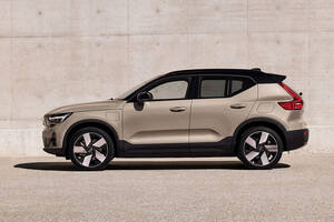 【ボルボ】人気SUV3車「EX40/XC60/XC90」に装備充実の特別仕様車がデビュー