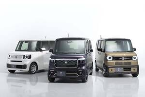 N-BOX、2025年度上半期販売台数No.1を獲得【4月～9月で9万7958台を記録】