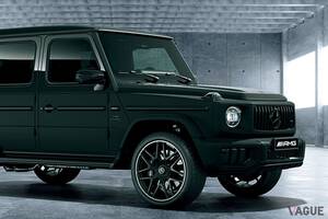 特別な艶消しカラーとブラック仕上げの車体がカッコいい！ 200台が即完売したメルセデスAMG「G63」の特別仕様車 販売店に寄せられる声とは