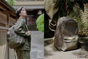 ナンガのサステナブル素材「エコパック」を採用した人気バッグシリーズに新作が登場！ 優れた“耐久性・耐摩耗性・耐水性”を備えたアイテムの実力とは
