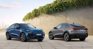 アウディ『Q6 Sportback e-tron』に特別な「edition one」、日本限定100台…1277から