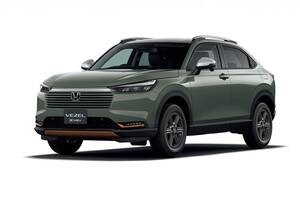 【価格改定とメーカーOPの充実】ホンダ、SUV『ヴェゼル』を一部改良して発売
