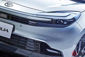 新車248！ トヨタ「新型アクア」大幅刷新モデルに大注目！ ますます「ちいさな高級車」に！ 「プリウス顔」＆「センチュリー」と同じ“スゴい機能”まで装備!? マイナーチェンジで何が変わった？