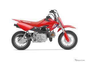 ホンダのオフロード入門バイク、『CRF』シリーズ3機種に2026年型…7月から順次米国発売