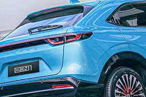 【ニュージーランド】ホンダ新型「“コンパクト”SUV」発表！ 斬新「ツルツル顔」＆美麗なクーペボディ採用！ 全長4.4m級の“ちょうどいいサイズ”がイイパワフルモデル「e：N1」登場