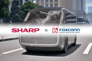 最近自動車業界で名前を見かけることが増えた「鴻海（ホンハイ）」！　自動車メーカーじゃないけどいったいナニモノ？