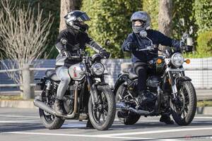 自転車は違反だけどバイクはいいの？ 友達と道路を並走して走る行為