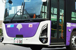 ええええ！斬新パープルの「都バス」見参！ ついにEVバス導入 今後のスタンダードに…？