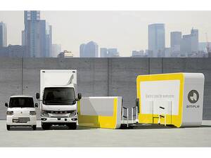三菱ふそうトラック・バスなどがバッテリー交換式EVの実用化に向けて2025年9月から実証を実施