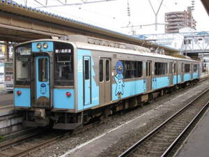 「伝説の4両編成」復活へ 2社の車両が連結して走る “珍列車”が運行！ 7月に1日限定