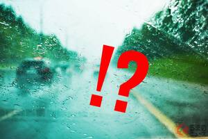 「梅雨シーズン」到来！ 激しい雨で「ワイパー効かない」ことも!? クリアな“視界”確保する「ウラ技」とは
