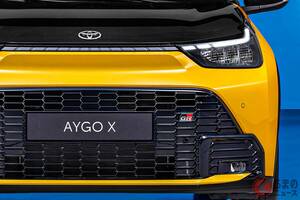 【欧州】全長3.7m！ トヨタ「一番小さいSUV」がスゴい！ 斬新イエロー採用の「GRスポーツ」登場！ 初のハイブリッド搭載で加速感ヤバい「アイゴX」とは！