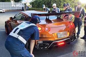 不正改造車「43台」に「ただちにクルマを直しなさい！」国交省ブチギレ！ 「大黒PA」集結の“大迷惑”「爆音マフラー」「シャコタン」スポーツカーを“一斉摘発”！ 取締り実施