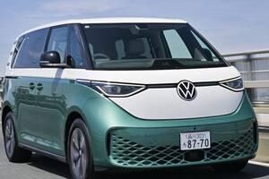 現代版ワーゲンバス「ID. Buzz」ついにデビュー！　フル電動ミニバンが約889万円から!!