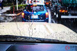 梅雨シーズンで“車内”も「湿気MAX」に！ イヤ～な「ジメジメ」どう対策する？ 超手頃「ワンコイングッズ」や「心遣い」で変わることも 今から始めたい「クルマの梅雨対策」は？